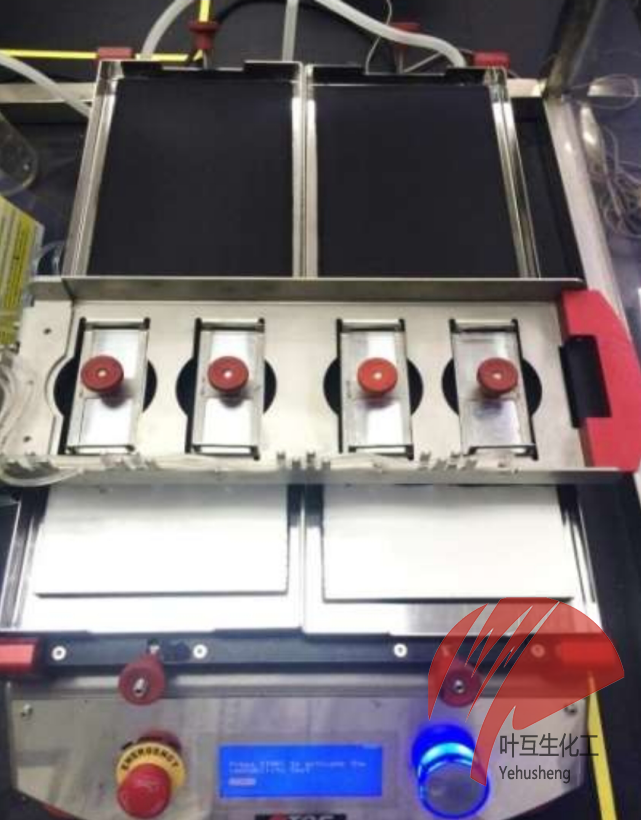 最佳表面活性剂 阿克苏 Berol 226SA各方面用途
