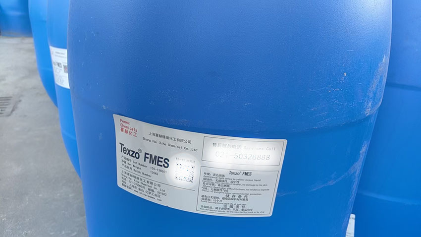 喜赫FMES 脂肪酸甲酯乙氧基化物磺酸盐FMES的性质及用途